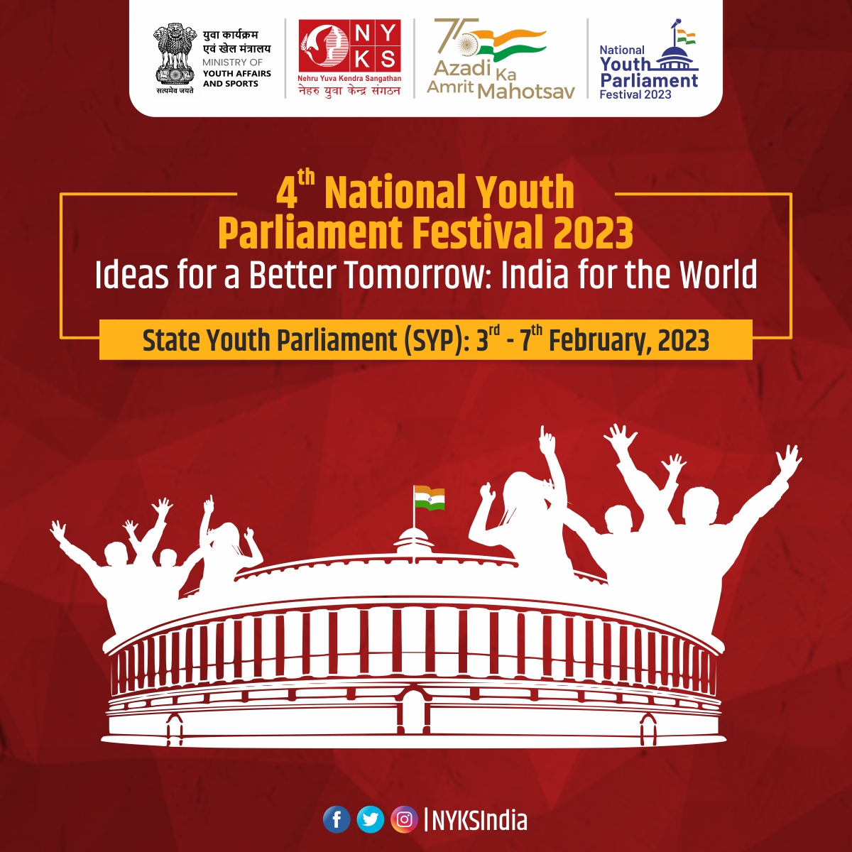 📢Announcement 📢 State Youth Parliament (SYP) Festival starting from 3-7 February 2023, prepare a speech on your thoughts. #NYPF2023 #NationalYouthParliamentFestival #SYP #DistrictLevel #SpeechContest