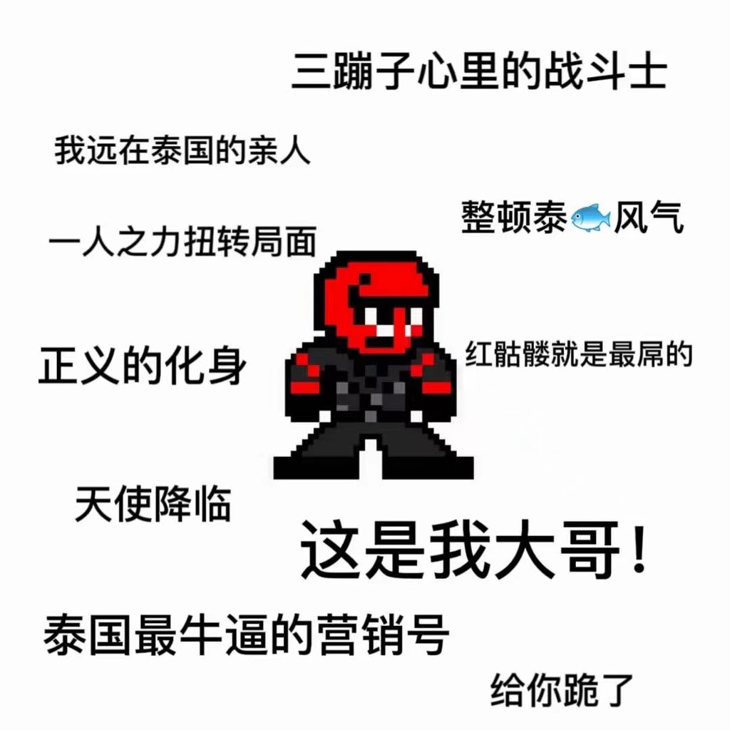 Buildcx330's tweet photo. @RedSkullxxx https://t.co/JDuysibICY