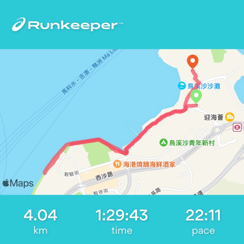 ppman_'s tweet photo. https://t.co/3jvMQc9Ald