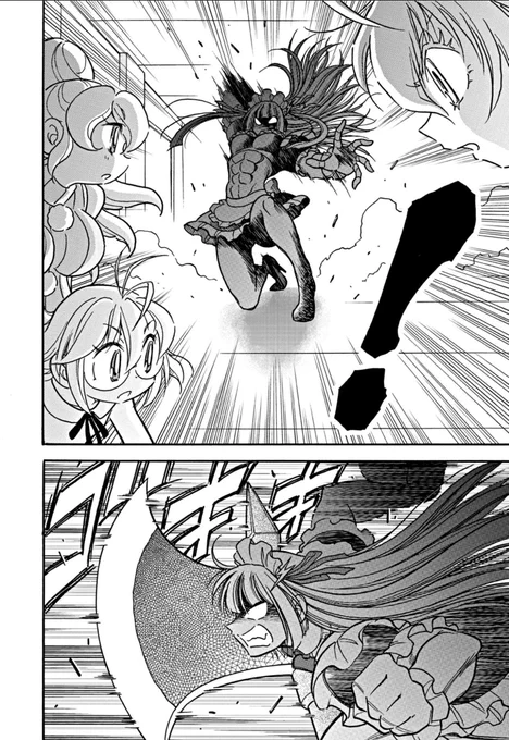 ② 