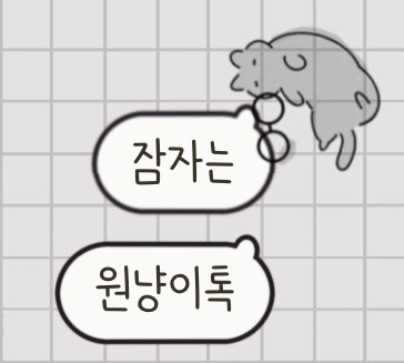 이해 tweet media
