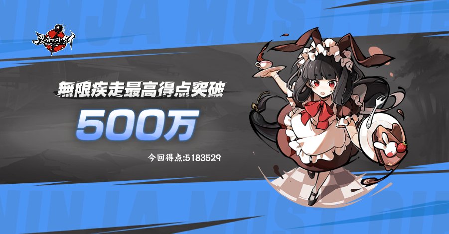 _an_zu's tweet photo. https://t.co/hBOsEmot8w