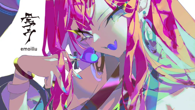 wip 