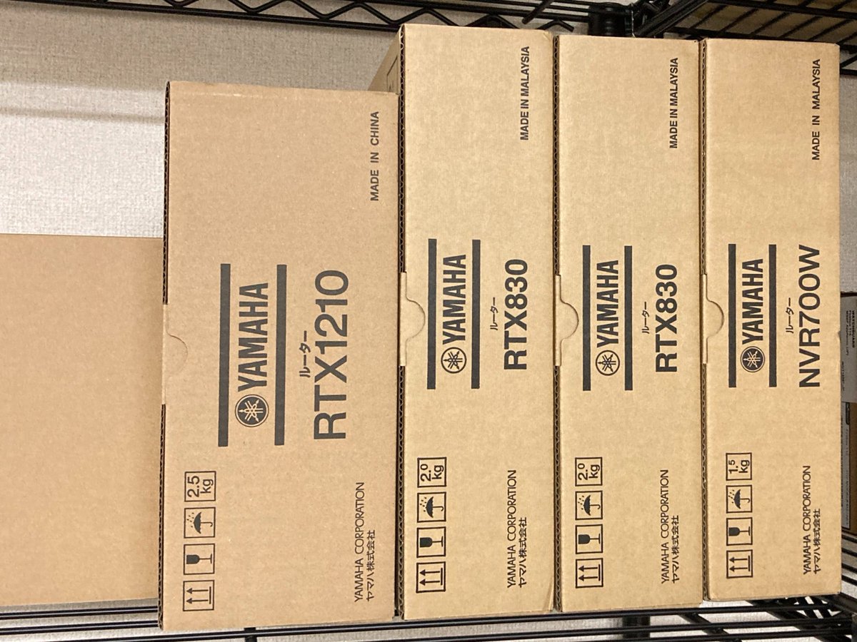 InfoEmission's tweet photo. 弊社の現在の在庫置き場です…
NVR700Wは検証用
RTX830は数日後に納品
RTX1210は…買ってくれていいんですよ😂
#YAMAHA #ヤマハ #RTX1210 #RTX830 #NVR700W #ヤマハルーター #ルーター #VoIPルーター
#あるぞITの可能性SCSK
#尼崎 #Emission
ネットワーク構築サービス
https://t.co/ZMoun58Osw https://t.co/YF4eZaoyie