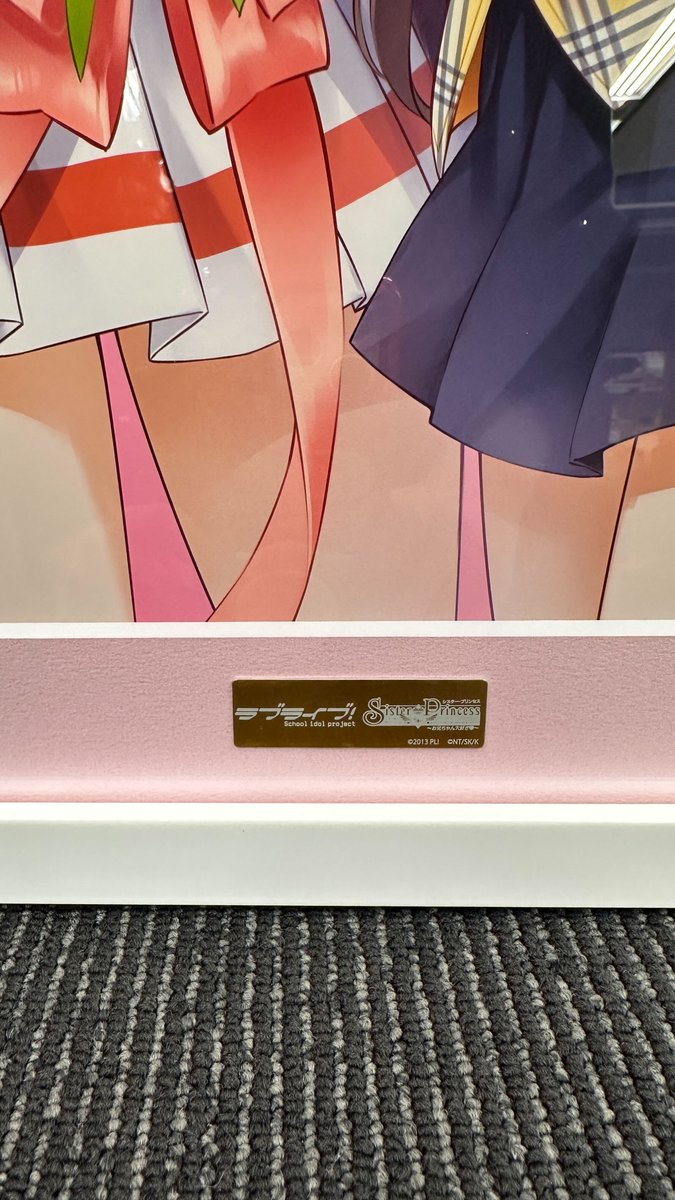 ラブライブ！シリーズ公式 on X: 