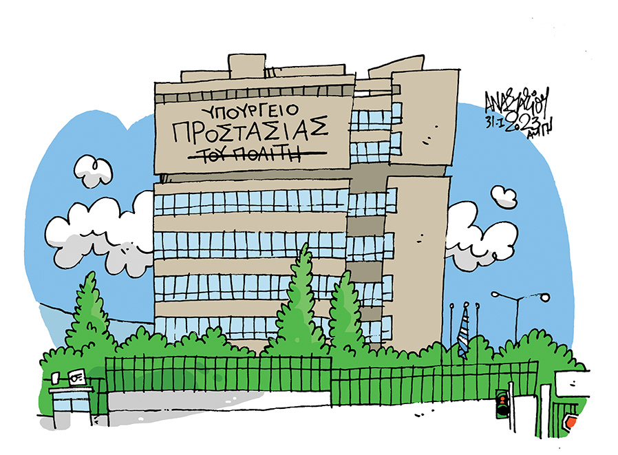 Tasos Anastasiou (@t_anastasiou) on Twitter photo 