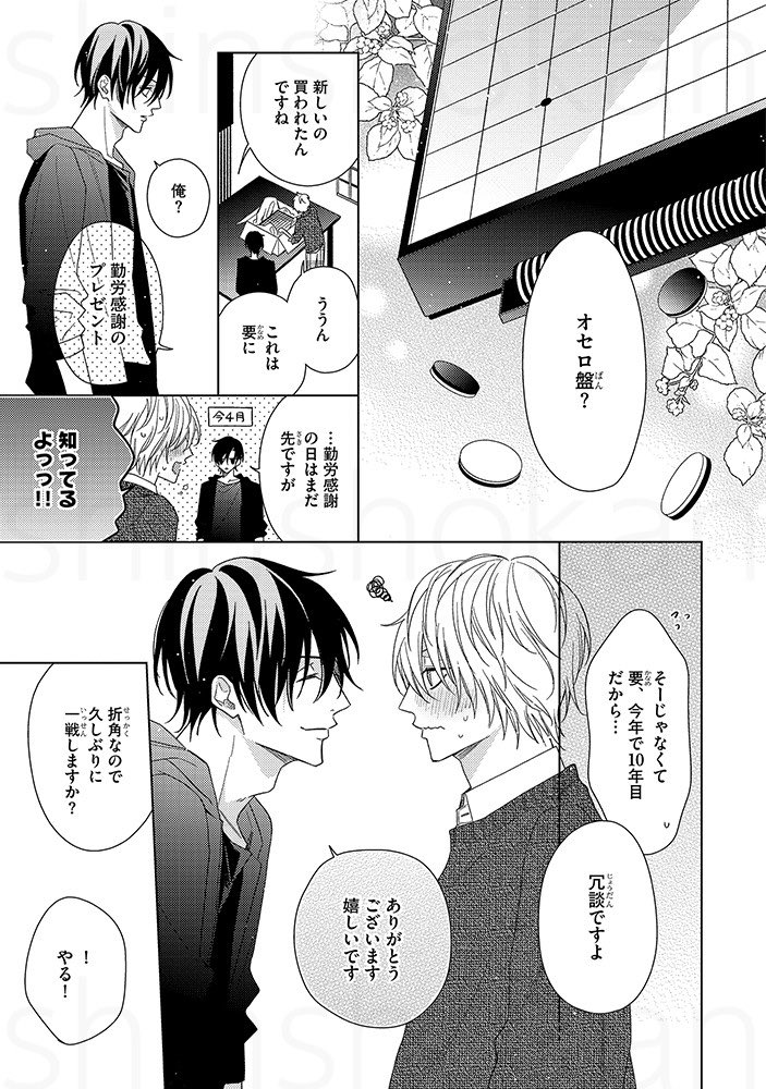 (4/9) 