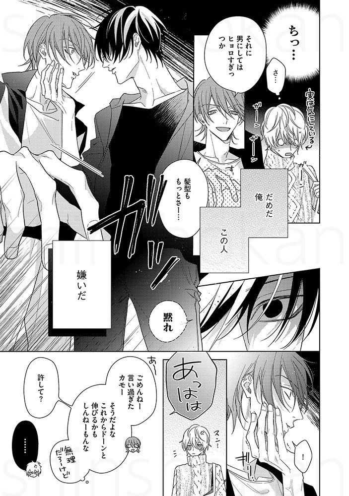 (7/9) 
