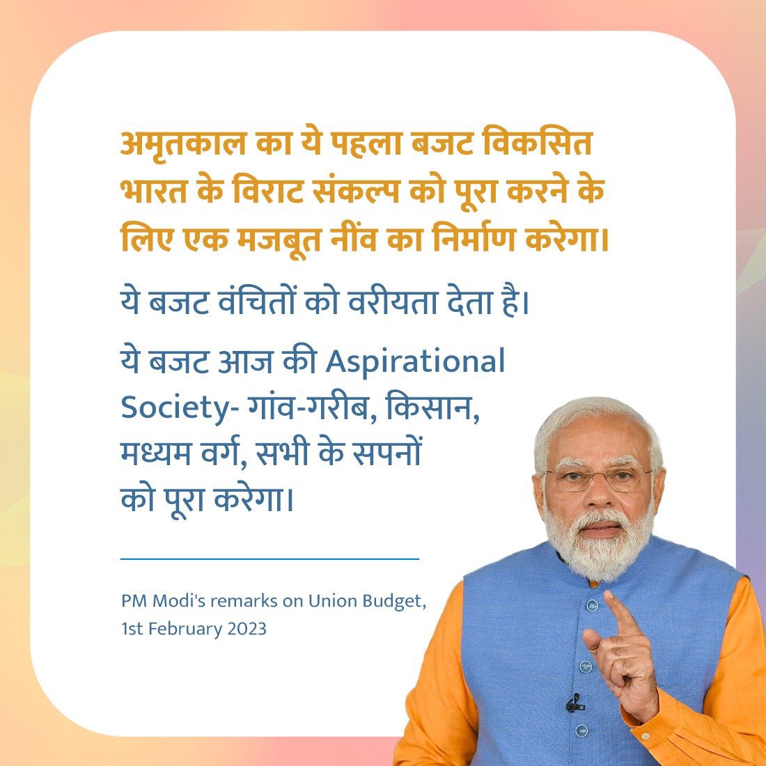 Manjinder Singh Sirsa tweet media