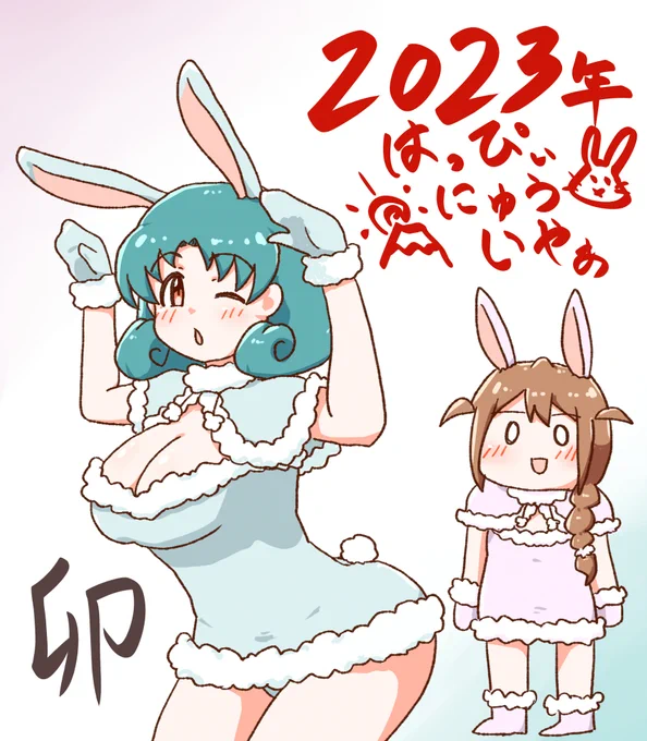 2023年1月ごった煮 #アイドルマスターミリオンライブ!  
