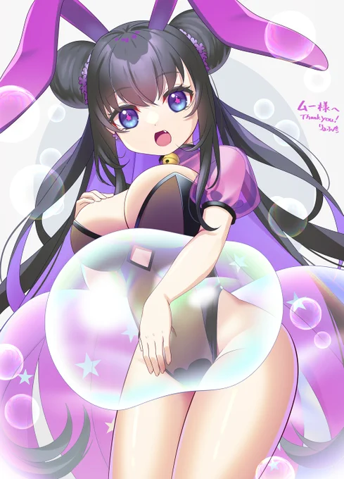 Skebリクエストありがとうございました!ムーさん()宅の小鈴ちゃんです! #Skeb #Commission より 
