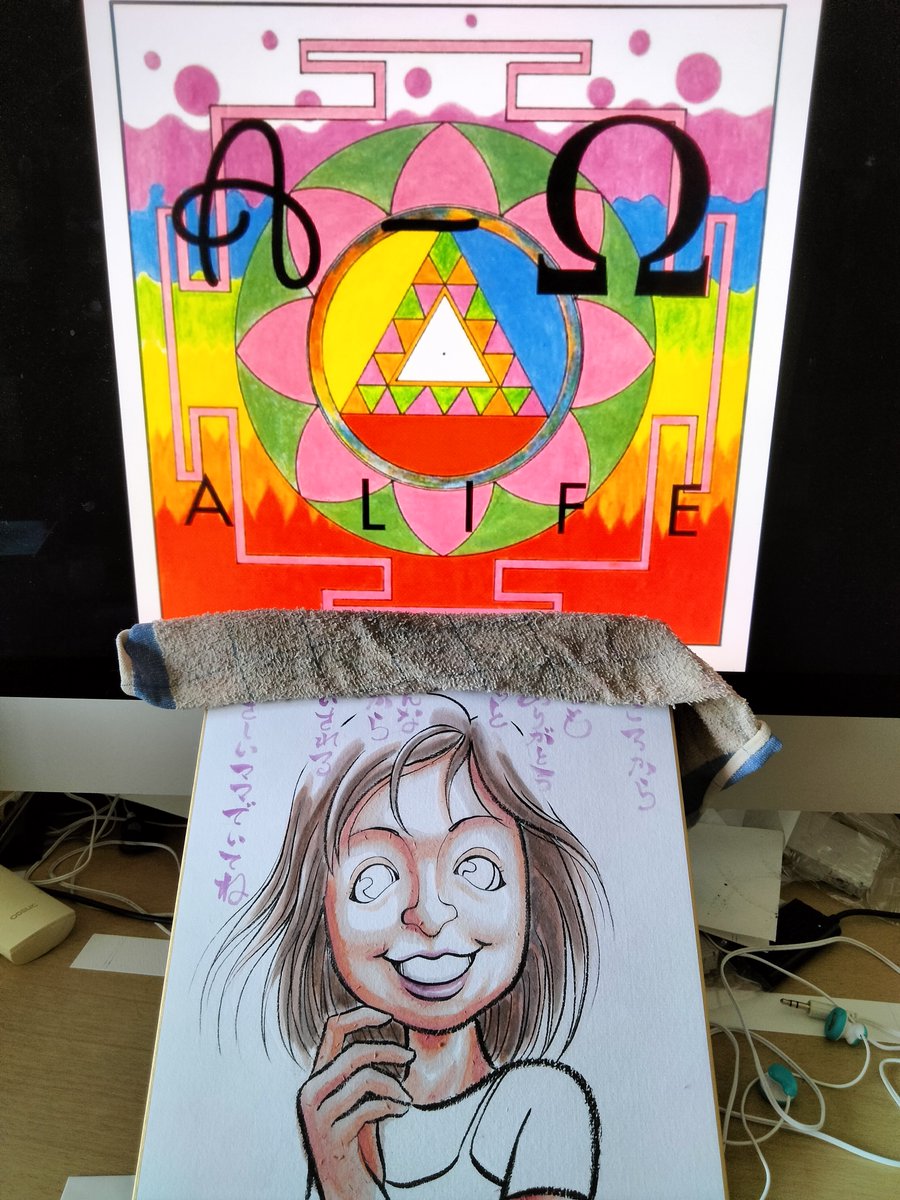 portrait_rex's tweet photo. 本日のプログレと似顔絵:ある男の誕生から死までを描いた大作っつーこのご苦労さんなとこがこれぞプログレでコンセプトアルバムマニアには堪りませんAlpha To Omega『A Life』とどこぞのポエム奥様 #progressiverock #似顔絵 #AlphaToOmega https://t.co/2elbOUALYN https://t.co/hTXqAiMNuS
