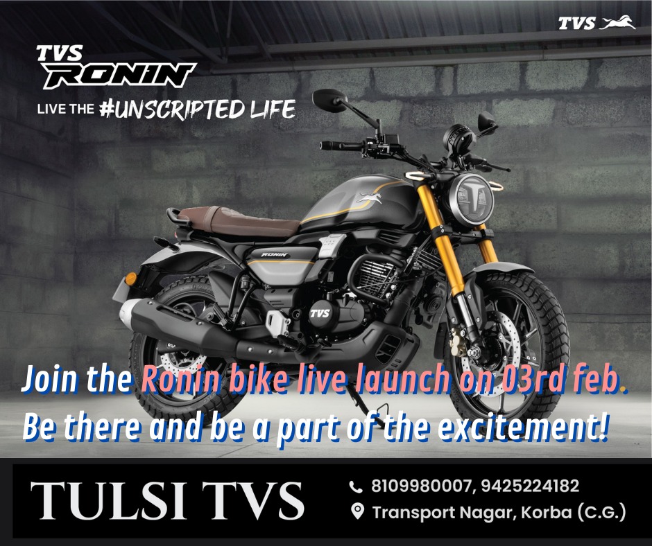 TulsiTvs's tweet photo. Join the Ronin Bike Live Launch On 03rd Feb. Be there and be a part of the excitement!
.
Booking Available!
Visit us at Tulsi TVS, Transport Nagar, Korba📍
Call us on 8109980007📞9425224182
#Jupiter #jupiterscooty #experience #korba #bestride #discount #bestoffers #ridesafe #ride https://t.co/x3GYzw1Cqj