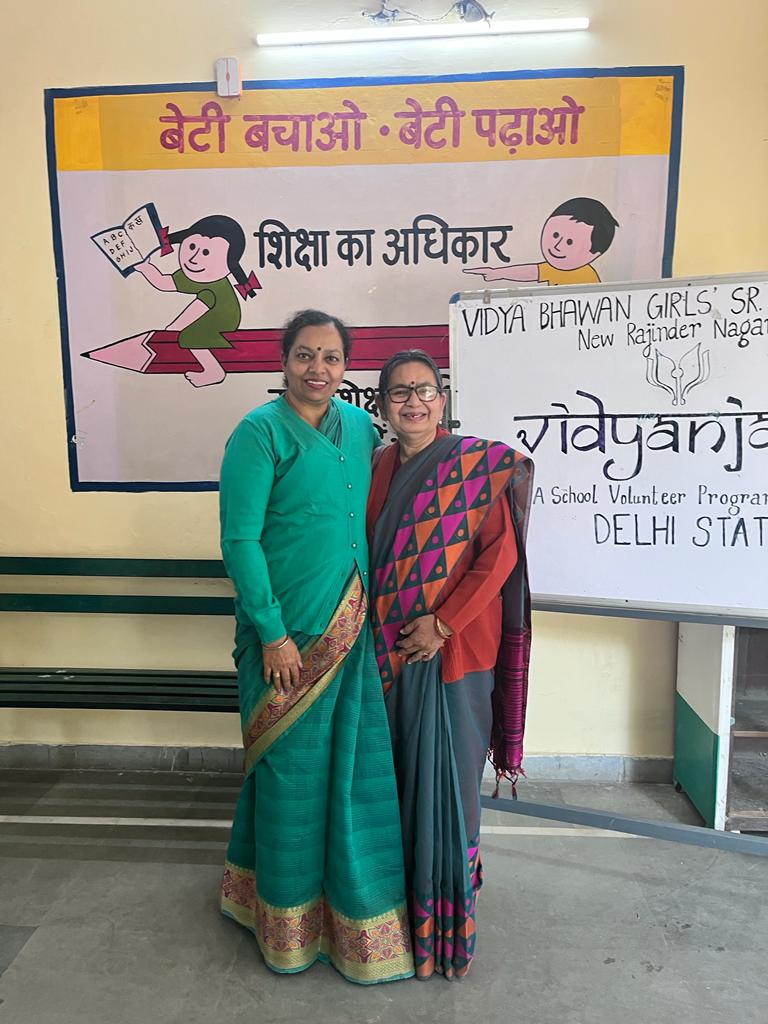 VidyaBhawanGsss's tweet photo. Ms. Rajshree Bose, Retd. PGT (Hindi) of the School &amp; @VidyanjaliDelhi Volunteer donated a set of 4 Celling Fans for our Students. We are very grateful to her.
UDISE Code - 07060214902
Distt. Central 
Impacted Students - 160
HOS - Deepa Singh
Incharge - Seema Singh
@PMOIndia https://t.co/IZjV5WH9hU