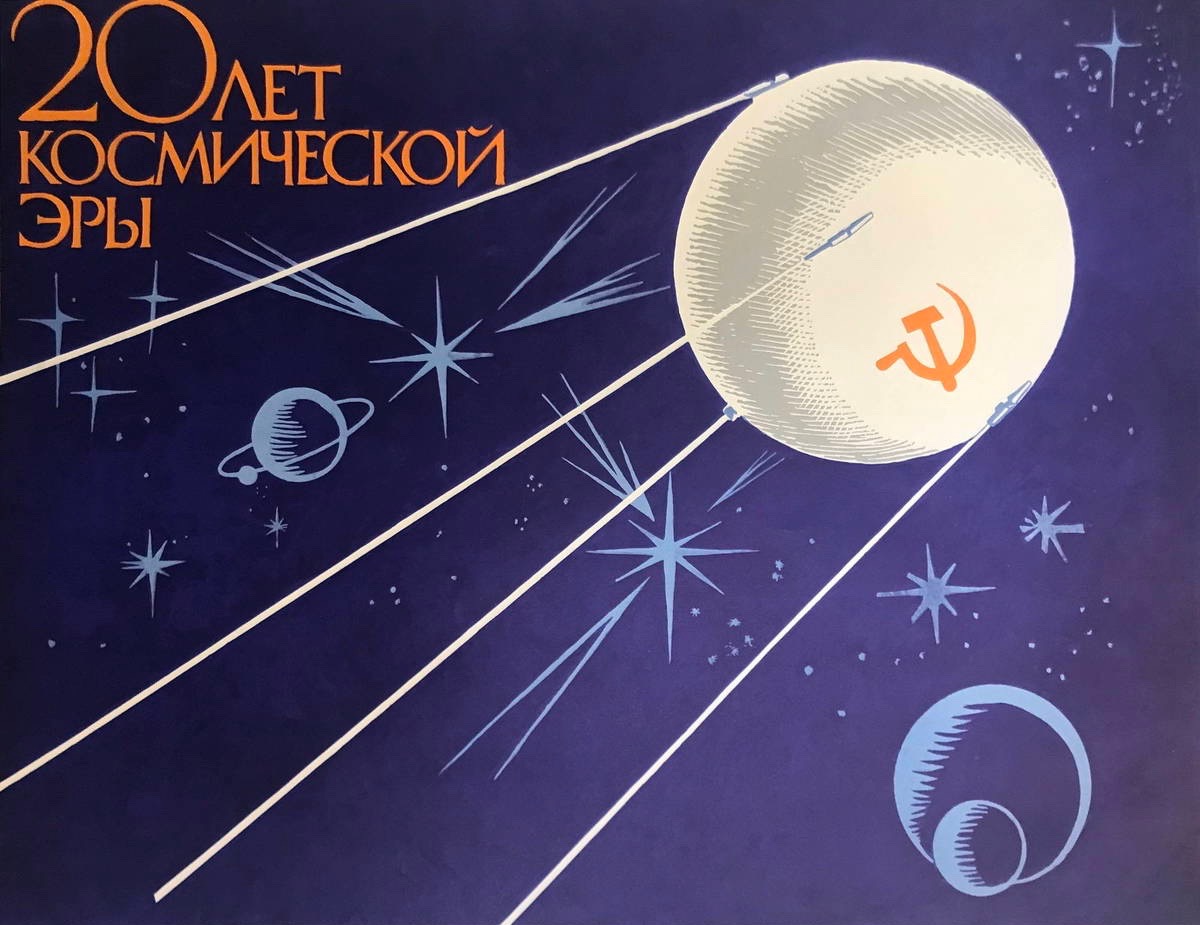 sovietvisuals's tweet photo. "20 years of the space age" Soviet poster, 1977. https://t.co/ZHmdkf5DYB