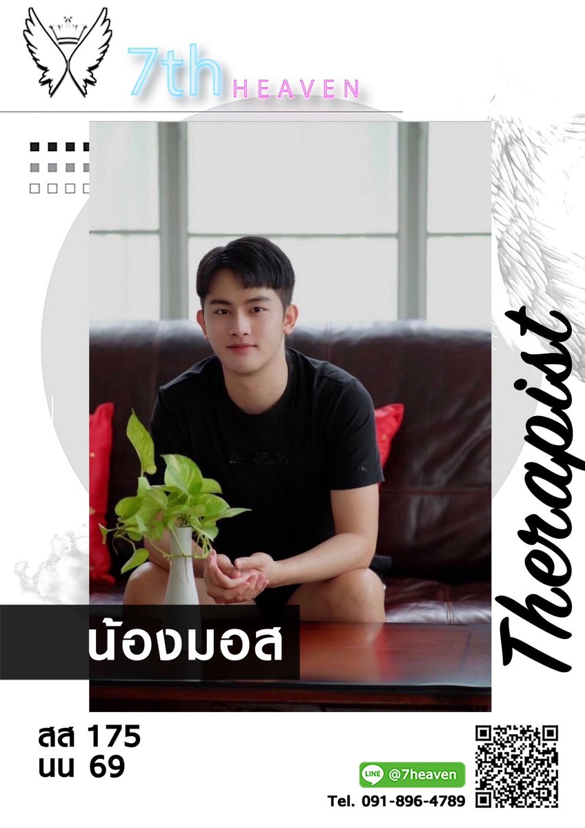 massgeboy7th's tweet photo. น้องๆหนุ่มหล่อรอพี่ๆอยู่ที่ร้านครับสามารถแอดไลน์ได้ที่ @7heaven หรือคลิ๊กที่นี่ได้เลยครับ https://t.co/dQjKYkvMCZ https://t.co/gwhzVm0OnK