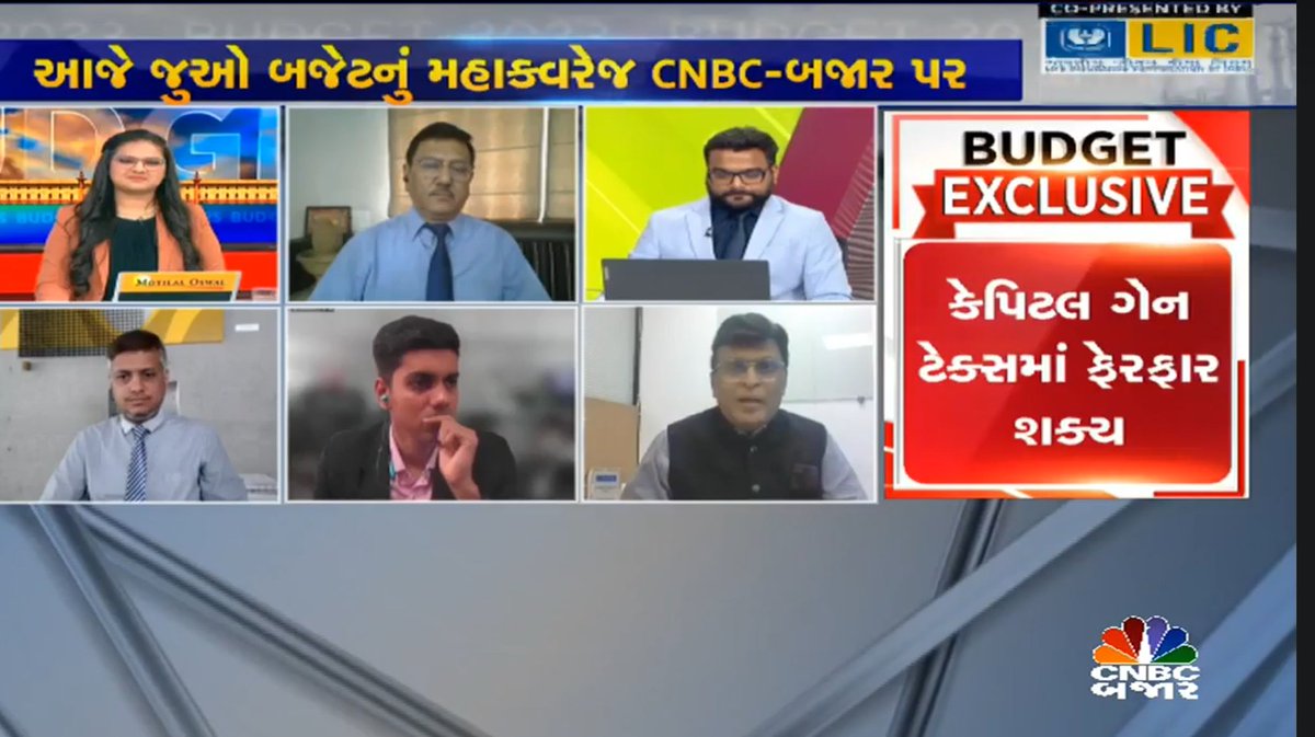CHANDNI_SHUKLAA's tweet photo. #Budget2023 #BudgetSession on @CNBCBajar
With all new responsibilities, off air work to on air presence 😊🙏
#nileshshah of @CapitalEnvision @DevenChoksey @theMihirV #devangmehta @KkunalP @ASIM359 @arpanx9 @Mr_K21 #sudeepshah @rajan1shah911 https://t.co/CflLDBBXyK