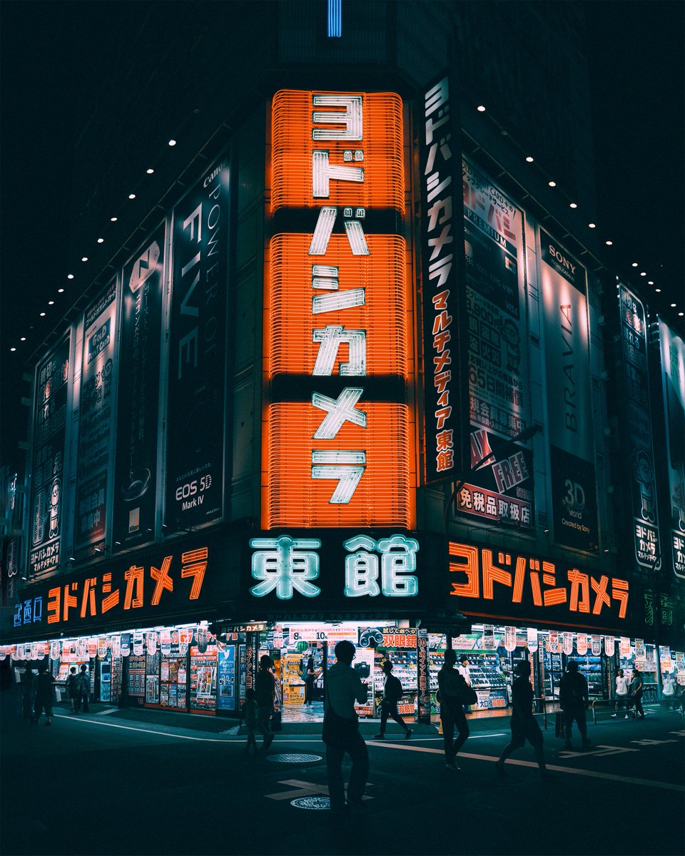 GM 👋 from "Connection 連関" - the fourth piece of my IMPERMANENCE collection.

Need to get back to Tokyo asap...