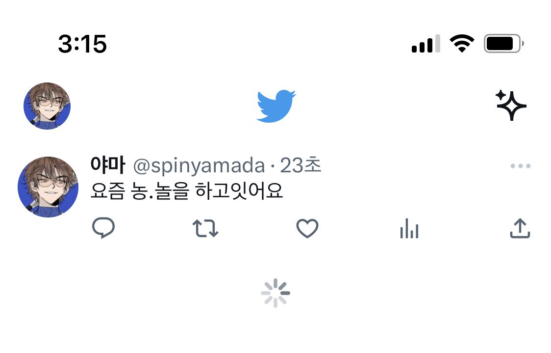 잉
탐라에 나밖에 없음