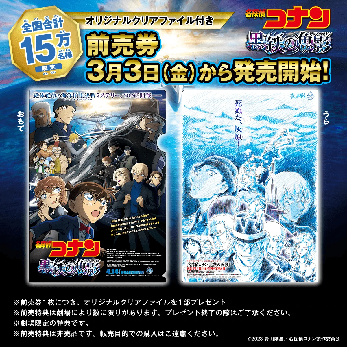 Fn3EYetaYAEZSmL?format=webp&