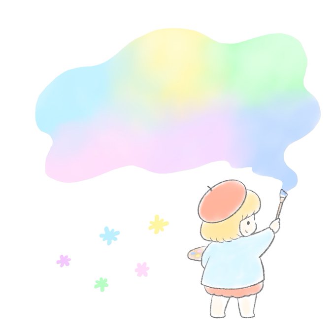#art_ippi2月のテーマは【絵描き】『虹色の夢を筆に乗せて』 