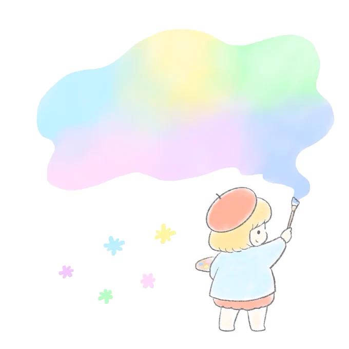 #art_ippi2月のテーマは【絵描き】『虹色の夢を筆に乗せて』 