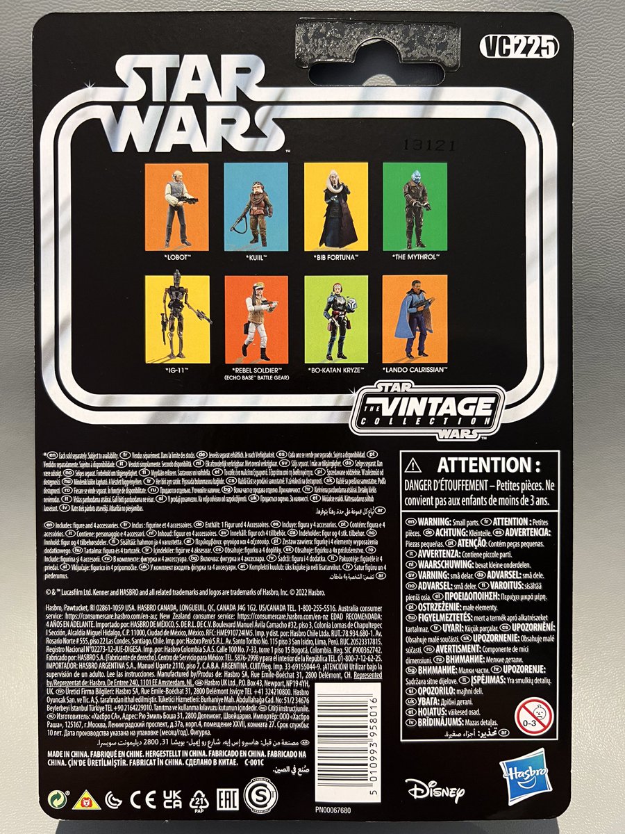 ALandLTA's tweet photo. Cataloging My Vintage Collection: TVC 2.0 VC225 The Mythrol #StarWars #TVC #TheVintageCollection #Kenner #ActionFigure #collection #collectors #Mandalorian #Mythrol https://t.co/rkjGkPcgSm