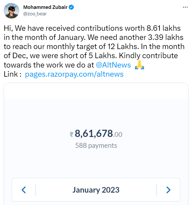 Anuj Dhar tweet media