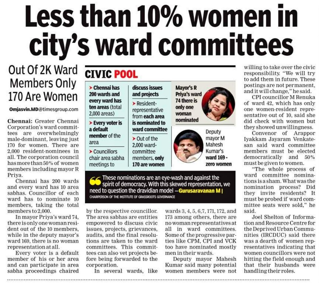 VoiceOfLocalGov's tweet photo. Out of 2000 nominated ward committee members only 170 are women in @chennaicorp @GSBediIAS @CMOTamilnadu !!

When the guidelines are not inclusive in nature, What else could we expect? 

Isn't this exercise just an eyewash?

#AreaSabha #WardCommittee #ChennaiCorporation https://t.co/GwH2dAmhko