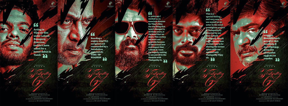 agscinemas's tweet image. Which one are you most excited about? 
#Thalapathy67Cast