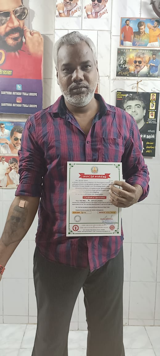 FailureLif's tweet photo. இன்று சென்னை ஸ்டான்லி மருத்துவமனையில் அவசர சிகிச்சை பிரிவில் உள்ள ஒருவருக்காக 19வது முறையாக இரத்த தானம் செய்தேன் 🙏🙏

#AjithKumar #Thunivu https://t.co/LalxqhXWaC