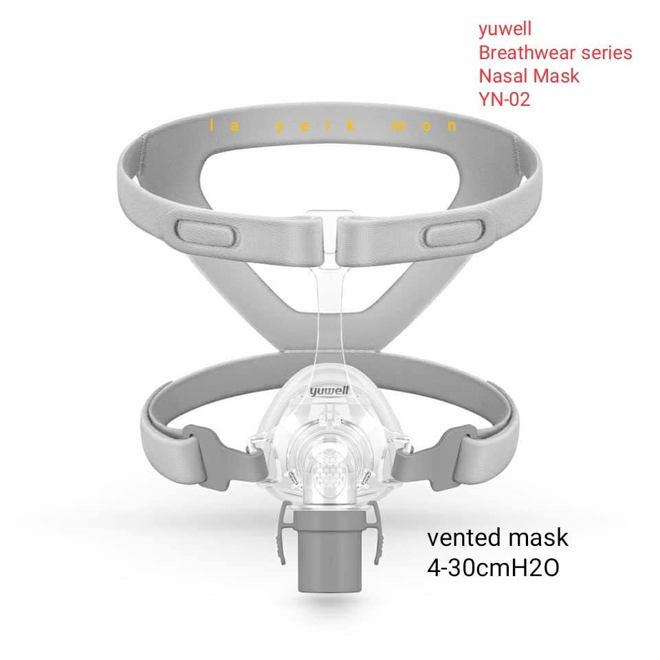 AccordMedKe's tweet image. Loud snore when sleeping?😜 
Sleep apnea?? A sleep disorder in which breathing repeatedly stops and starts. Your sleep matters, CPAP machine is all you need.
We have Stocks for CPAP,Bipap Machines,CPAP Masks 
Reach us  0729 115000
 #breathcare #sleepdisorder #cpapmachine #therapy