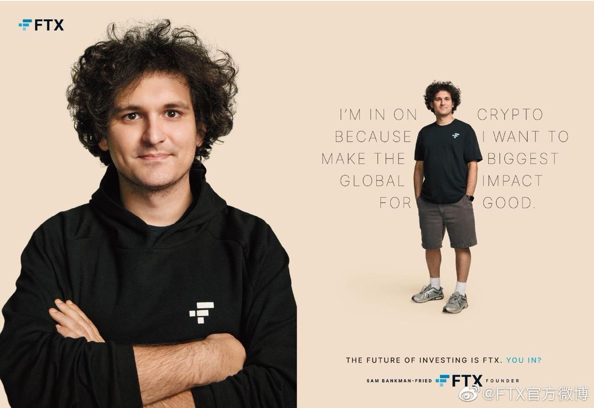 duonine's tweet photo. These are your future miracle kids of crypto.  👇

Look closely at that picture. Learn well, and learn fast. 

They will come in strong in the next bull market. 

If you were around during the #FTX collapse, you have a qualifiable advantage over others that will join later. https://t.co/aszRsDS2cz