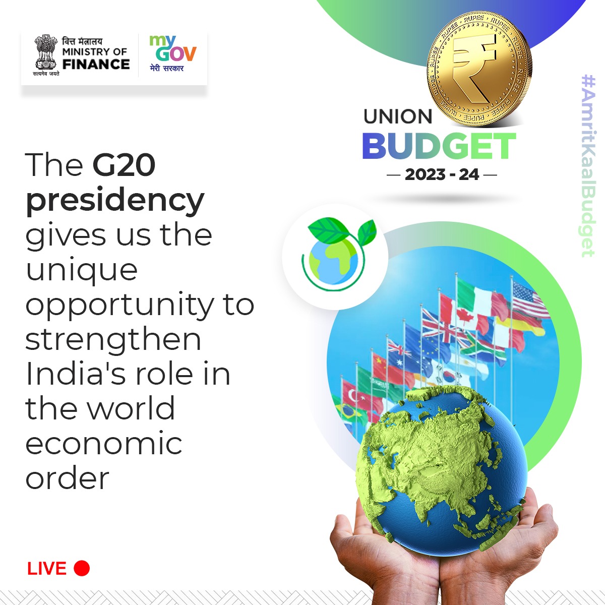MyGovIndia tweet media
