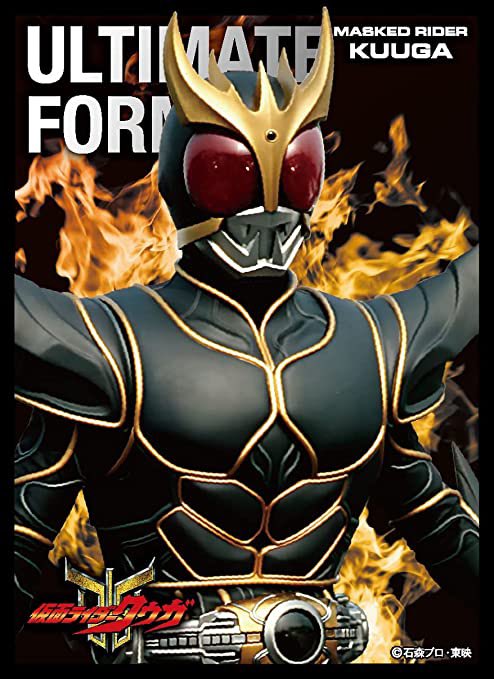 tkm6030's tweet photo. @bozu_108 仮面ライダークウガ　アルテメットフォーム https://t.co/7jbxrl4neR