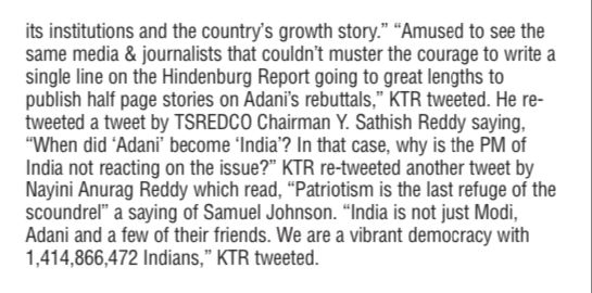 AnilGoudKTR's tweet photo. Fraud can't be obfuscated..!
Neither #Pradhani nor #Adani
#AdaniScam
#AdaniGroup https://t.co/vwHueqC56Q