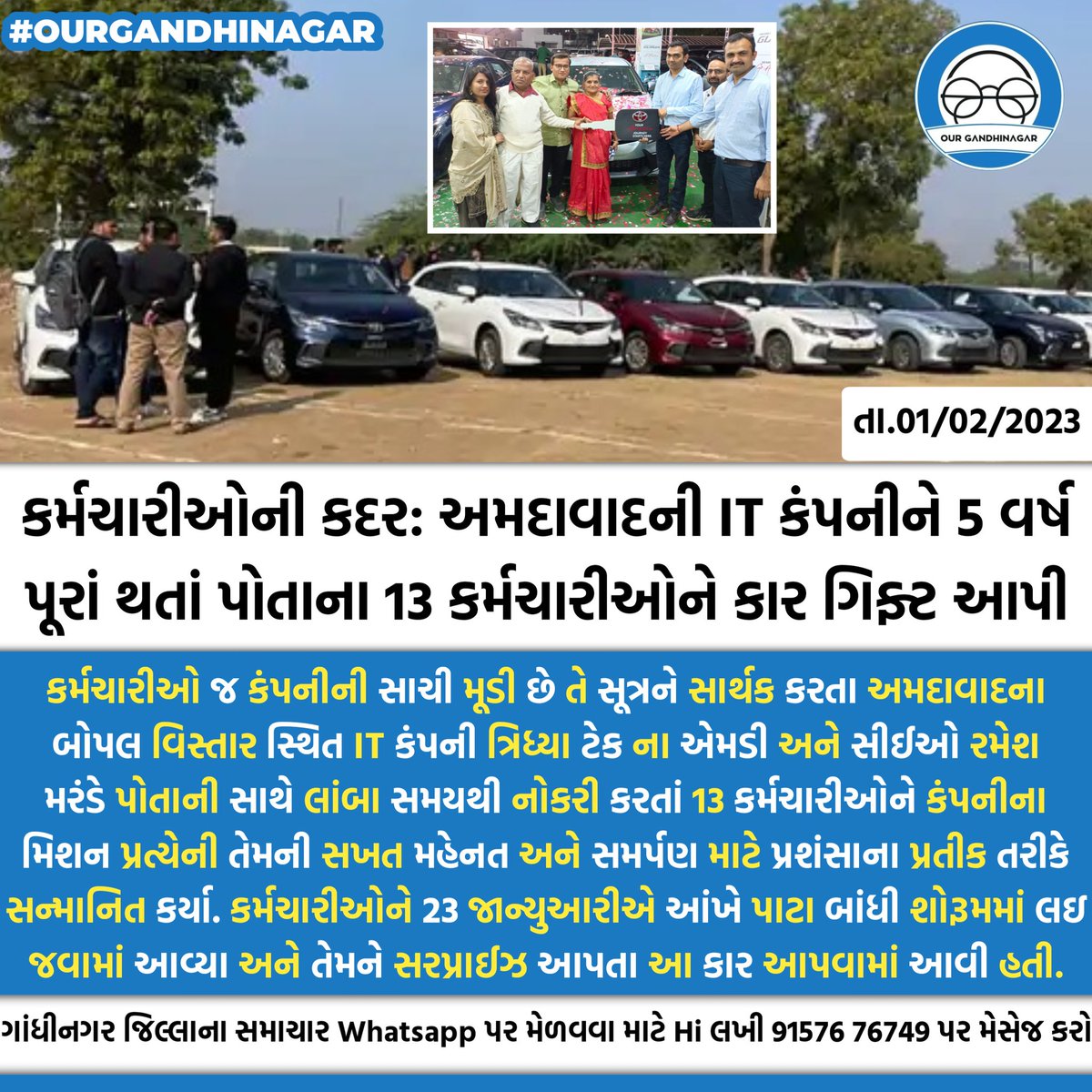 Tweet media one