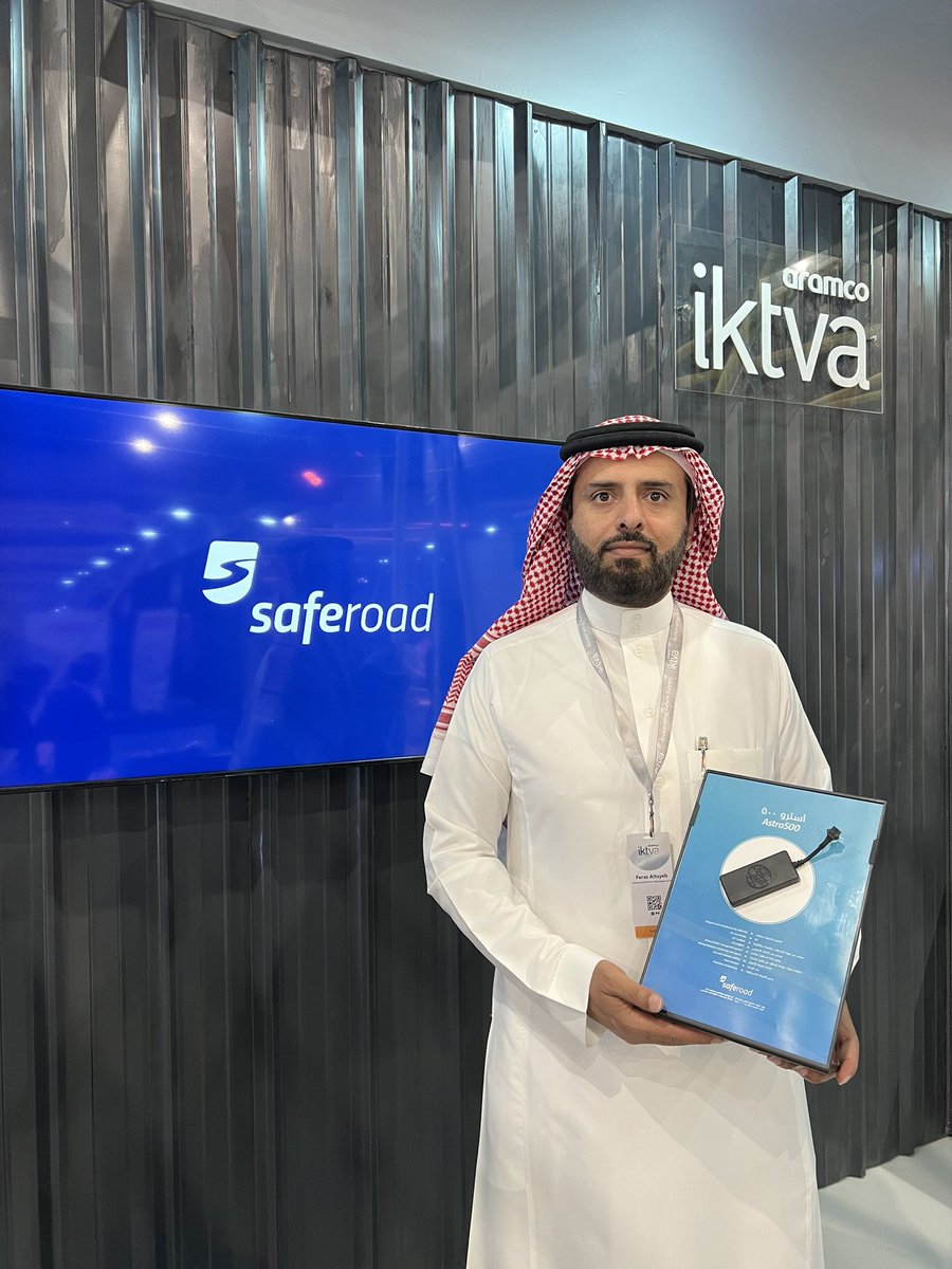 SAFE_ROAD's tweet image. We are proud to announce the launch of Astro500, a next generation 4G Astrolabe smart IOT device designed in Saudi Arabia and manufactured by Saferoad. Astro500 was launched at Iktva Forum 2023. #saferoad #iktva2023 #saudimade