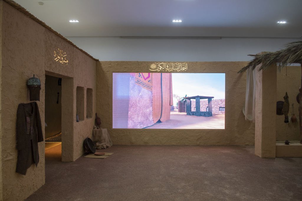 IslamArtistic's tweet photo. 🇲🇦 - Le musée sur la biographie du Prophète ﷺ et la civilisation musulmane de Rabat. https://t.co/8e9tiC6qEF