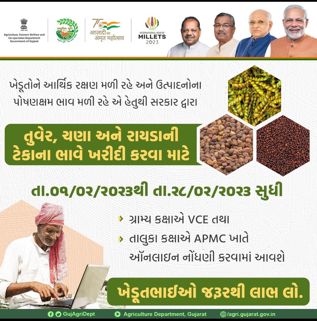 DaoDahod's tweet image. 