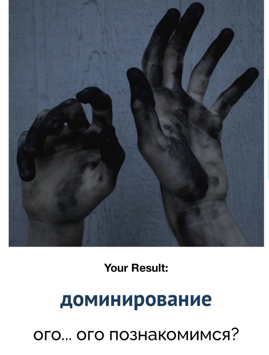 aedrhenna's tweet photo. велком ту *хтыщ* https://t.co/LQlydhTlGT