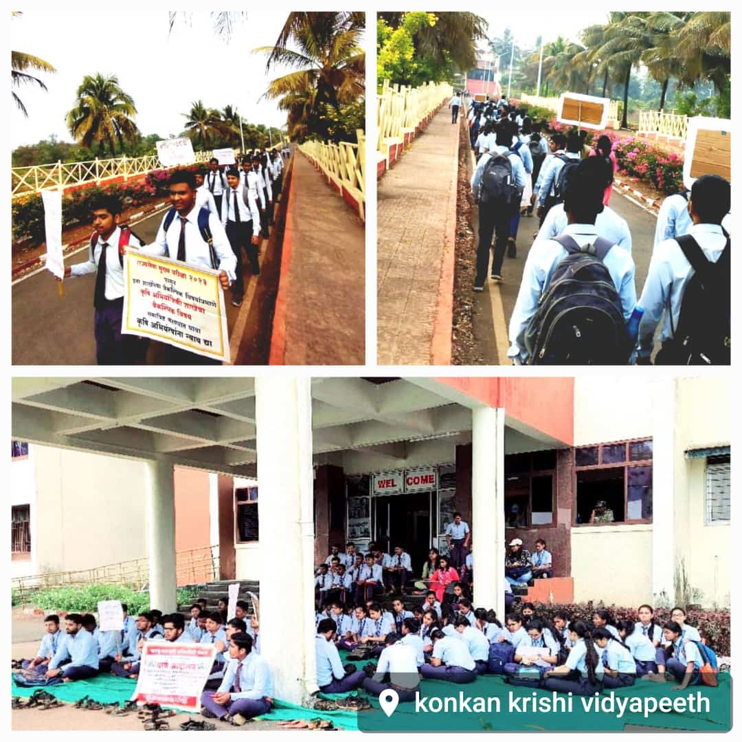 Langotekaka's tweet photo. आज आंदोलनाचा ८वा दिवस
कृषी अभियंताच पाहिजे...
#JusticeForAgrilEngg
@CMOMaharashtra 
@mieknathshinde
@rashtrapatibhvn @PMOIndia
@maha_governor
@mieknathshinde @Dev_Fadnavis @mpsc_office https://t.co/AstIXznP3h