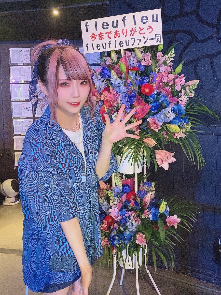 nochi_bass's tweet photo. ステキなお花もありがとうございました💐 https://t.co/k2i1VtwHgE