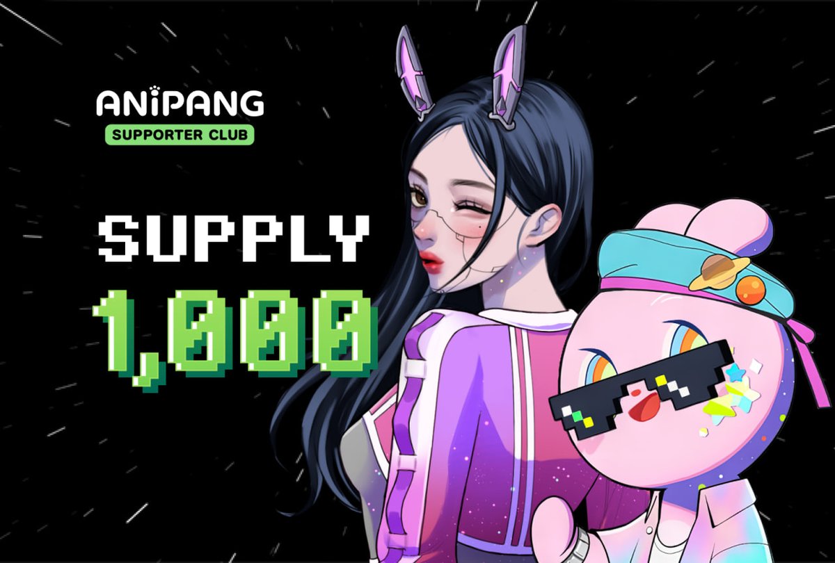 ANIPANG SUPPORTER CLUB tweet media