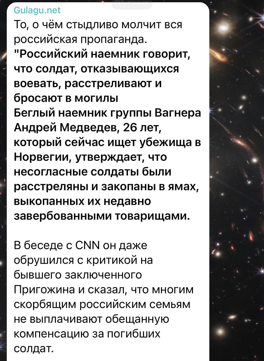 Serhii Sternenko tweet media