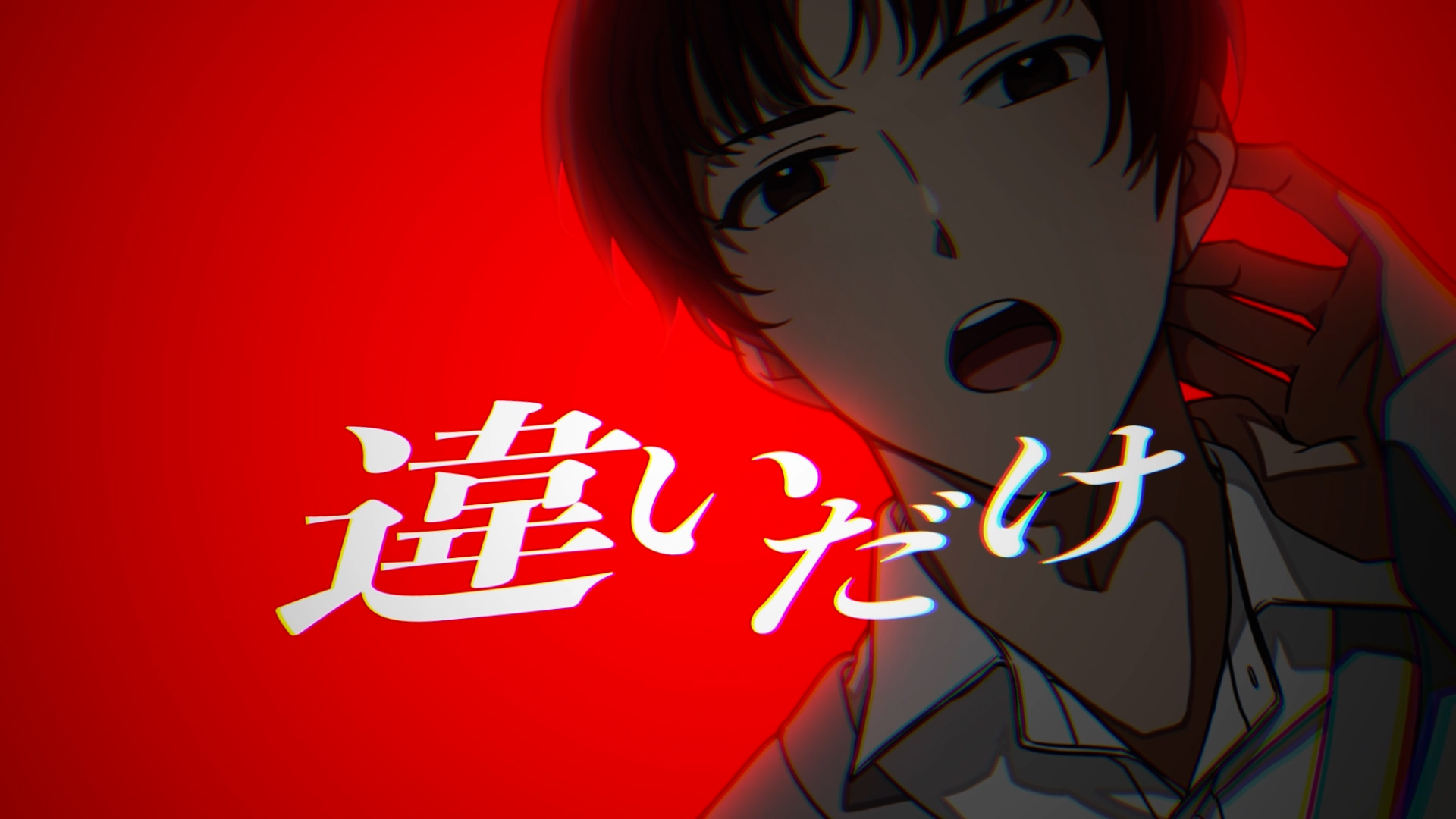 アオペラ 侃 柊迫 侃（CV:小野賢章）| キャラクター | アオペラ -aoppella