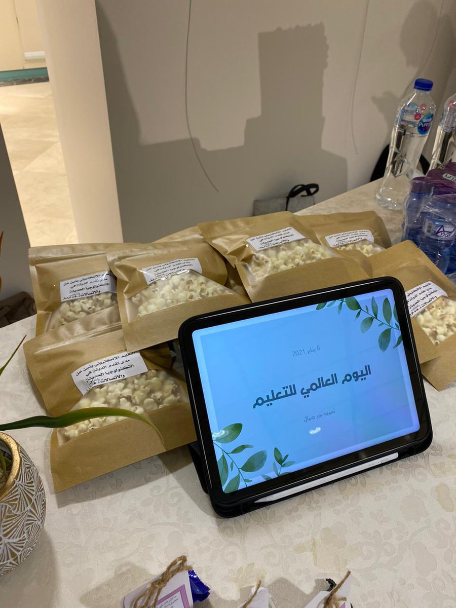 educationksu2's tweet photo. #يحدث_الآن جانب مشاركة #قسم_الدراسات_الإسلامية في المعرض المقام بمناسبة #اليوم_العالمي_للتعليم في كلية التربية https://t.co/Mxap1UCuj8