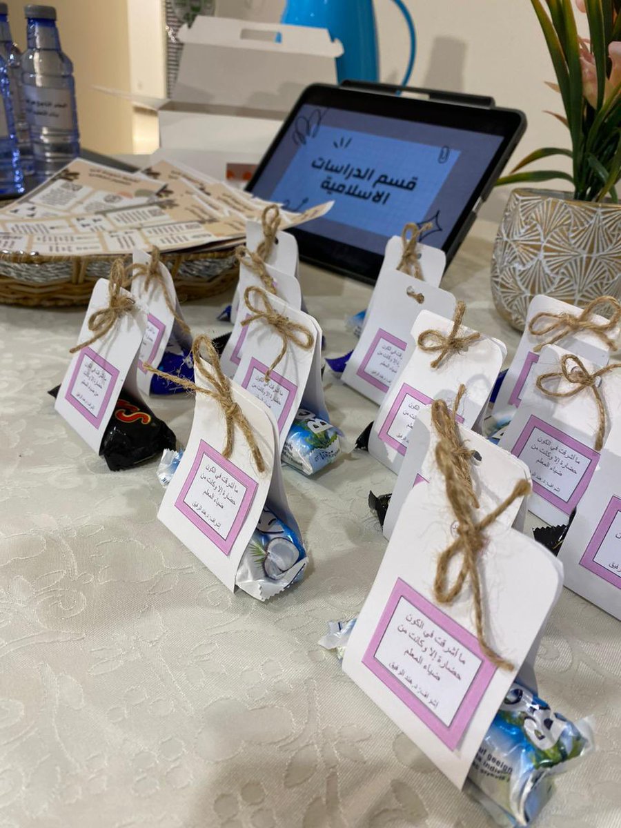 educationksu2's tweet photo. #يحدث_الآن جانب مشاركة #قسم_الدراسات_الإسلامية في المعرض المقام بمناسبة #اليوم_العالمي_للتعليم في كلية التربية https://t.co/Mxap1UCuj8