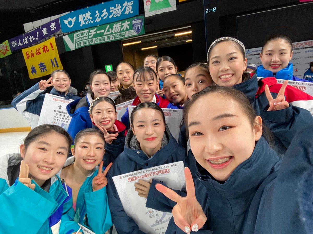 国体ありがとうございました！
初出場で不安もあった中皆さんの応援のおかげで楽しく終わることができました💖
まだまだ課題はたくさんあるのでできるだけ直して全中を迎えたいと思っています！神奈川最高💪🫶🏻