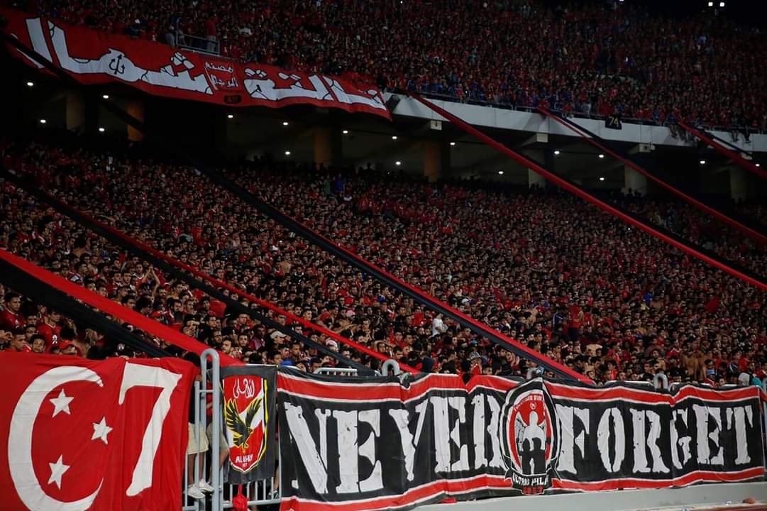 The pain never goes away, The memories never fade, Our brothers are always with us in everywhere we go, No matter how long passes by, We shall NEVER FORGET 74 them, 11 years since they left us with their bodies but never left our hearts &amp; minds.🔴 FOREVER RED SPIRITS🔴
